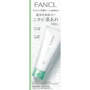 ファンケル ファンケル アクネケア洗顔クリーム 90g (医薬部外品)
