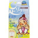 中村 足リラシート ローズ 30枚入