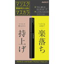 アヴァンセ アヴァンセ マツエクプロテクトマスカラ 6ML