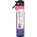 ヘアアミノトリートメントウォーターN 250ml