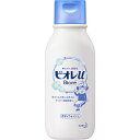花王 ビオレu レギュラー 200mL