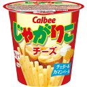 カルビー じゃがりこ チーズ 58g