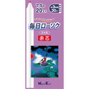 日本香堂 毎日ローソク赤芯 7.5号 20本