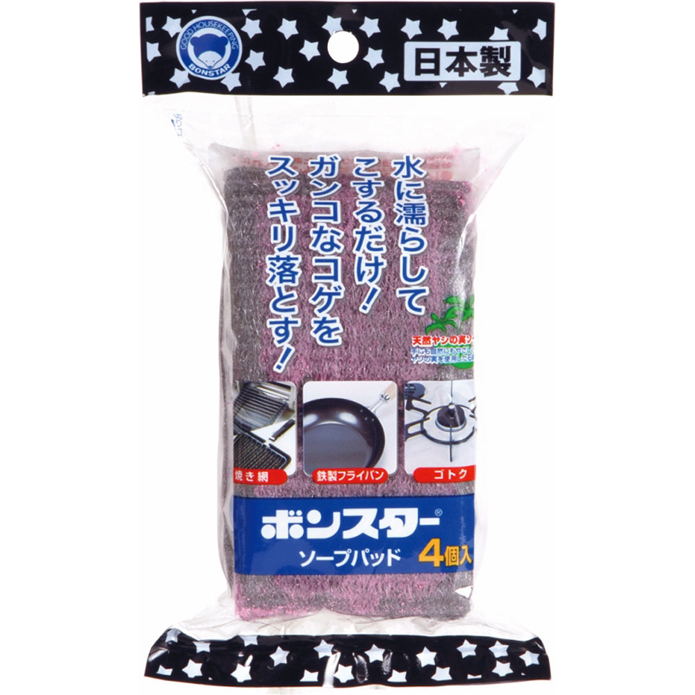 ボンスター販売 ボンスター・ソープパッド 4P