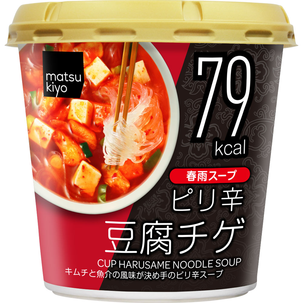 matsukiyo カップ春雨スープ 豆腐チゲ 25．5g