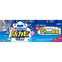 ライオン ルックプラス おふろの防カビくん煙剤 カビ防止 3個パック 5g×3個