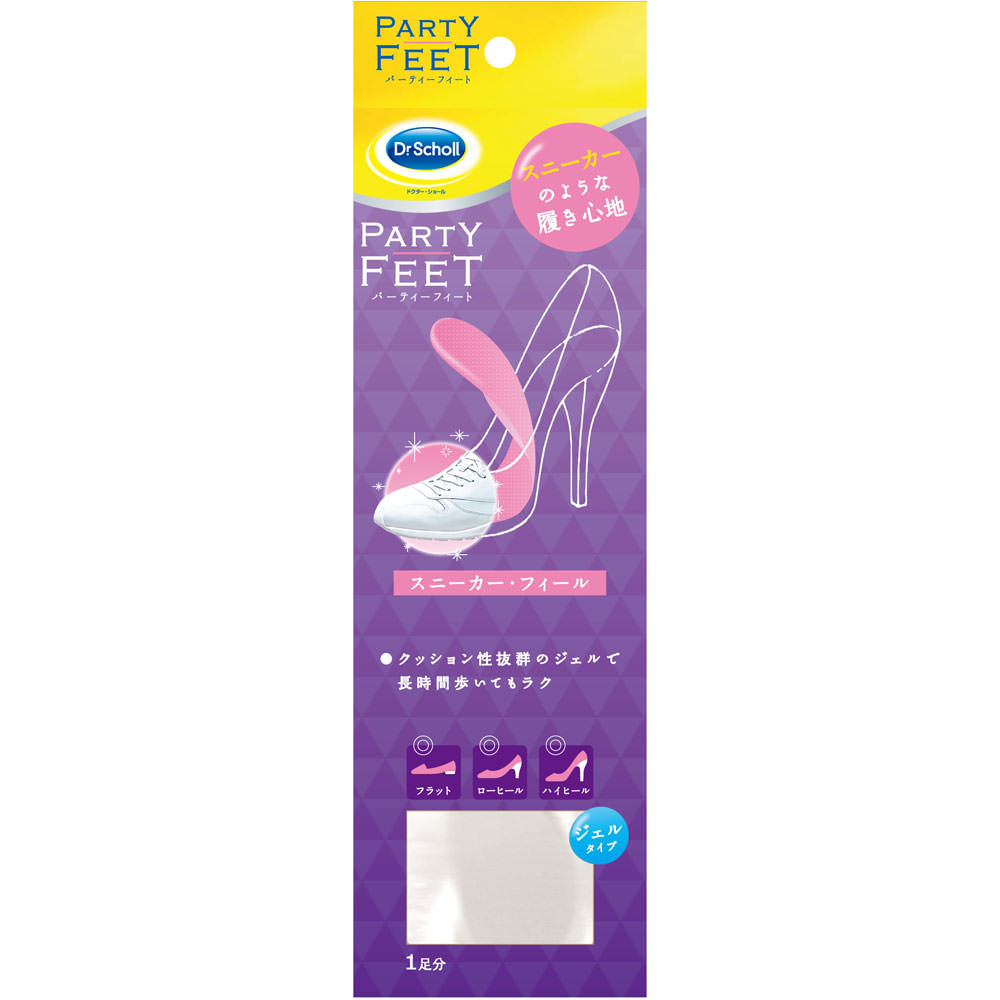 Scholls　Wellness　Co ドクター・ショール スニーカー・フィール 1足