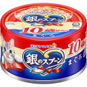 ユニ・チャームペットケア 銀のスプーン 缶 10歳以上用 まぐろ 70g