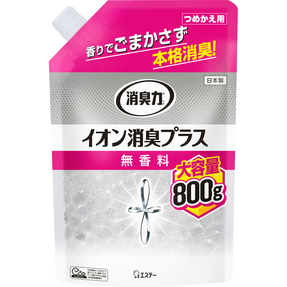 エステー 消臭力 クリアビーズ イオン消臭プラス 大容量 消臭剤 部屋 つめかえ 無香料 800g