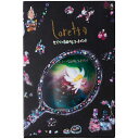 b−ex ロレッタ とくべつな日のトリートメント 【ロレッタ(Loretta)】 150g