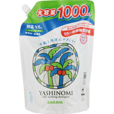 サラヤ ヤシノミ洗剤 詰替用 1000ML