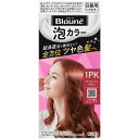 花王 ブローネ 泡カラー 1PKピンキッシュブラウン 108ml (医薬部外品)