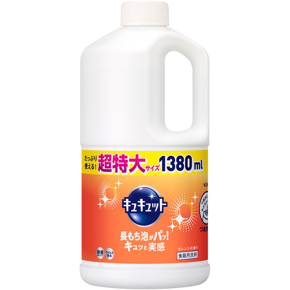 花王 キュキュット つめかえ用 1380ML