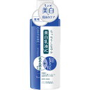 ちふれ化粧品 美白乳液 VC 150ML （医薬部外品）