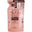 第一三共ヘルスケア ミノン 全身シャンプー しっとりタイプ つめかえ用 詰替380mL （医薬部外品）