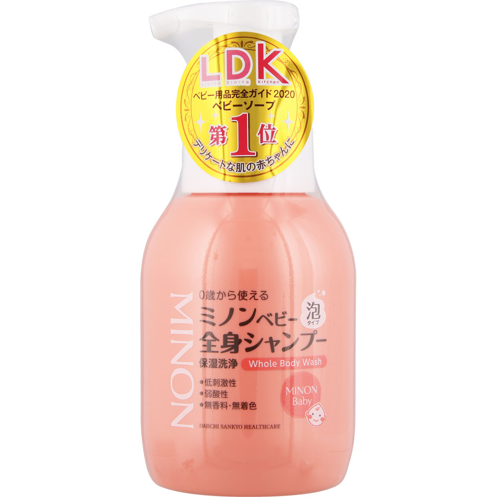 第一三共ヘルスケア ミノン ベビー全身シャンプー 350ml