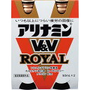 アリナミン製薬 アリナミンV&Vロイヤル 50MLX2 (指定医薬部外品)