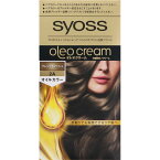 ヘンケルライオンコスメティックス サイオス オレオクリーム ヘアカラー 2A プレシャスアッシュ 50g＋50g （医薬部外品）