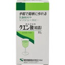 健栄製薬 クエン酸(結晶) 50g