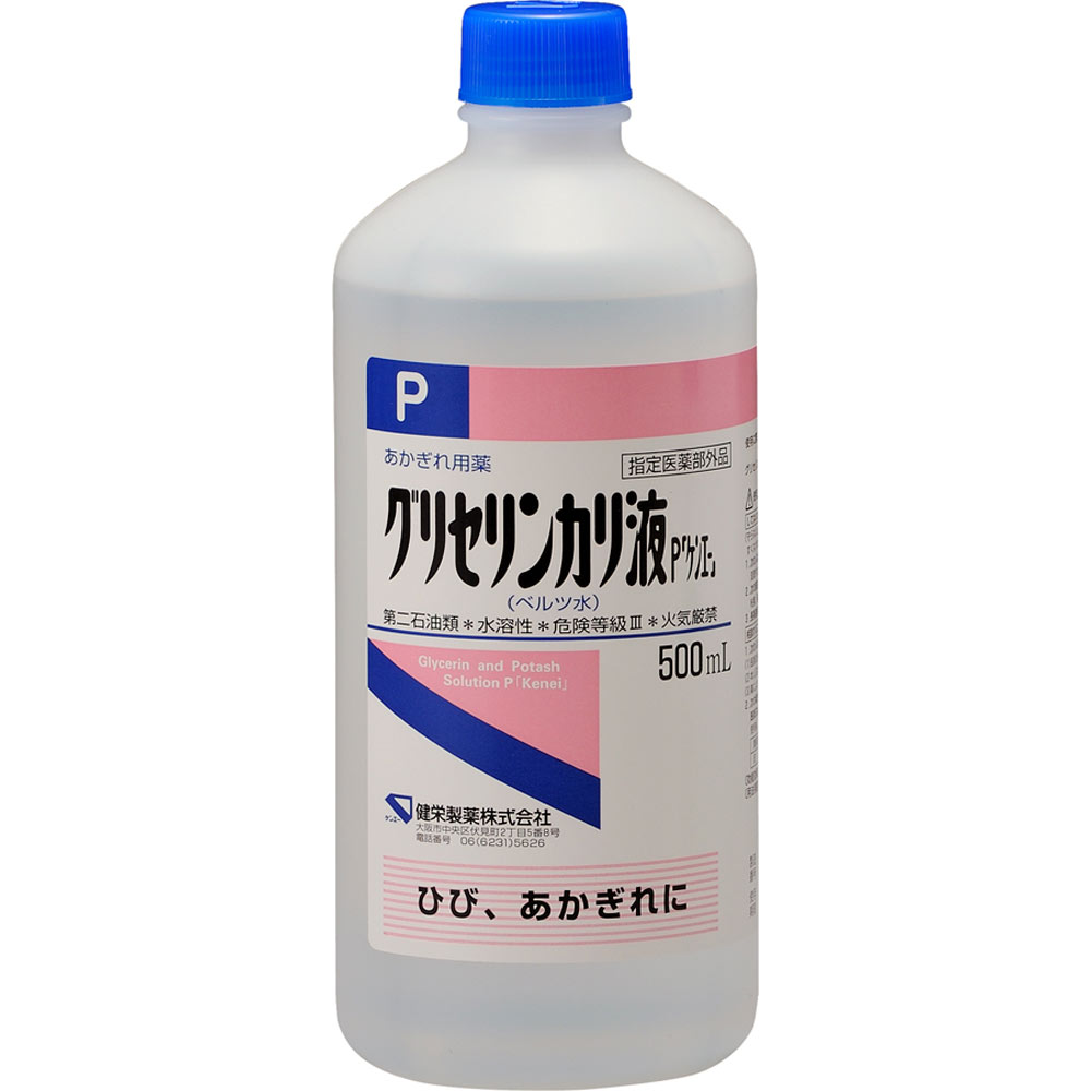 健栄製薬 グリセリンカリ液P「ケンエー」 500ml （指定医薬部外品）