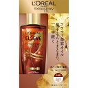 日本ロレアル ロレアル パリ エルセーヴ エクストラオーディナリー オイル セラム 100ml