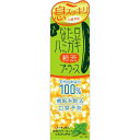 ブレーンコスモス なた豆ハミガキプラス 柿渋 150G