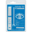 プレビュート ふたえパテ ハードタイプ _