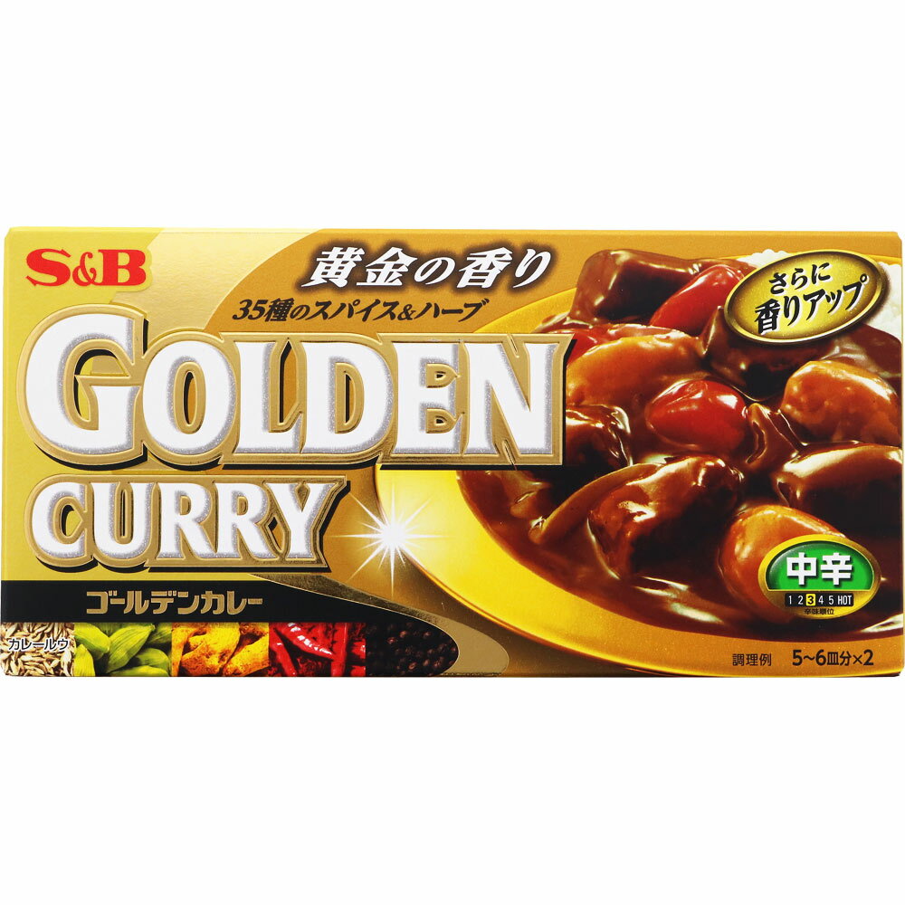 ヱスビー食品 ゴールデンカレー 中辛