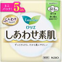 花王 ロリエエフ 多い昼〜ふつうの日用 羽つき 5コ （医薬部外品）