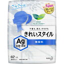 花王 ロリエ きれいスタイル AGデオドラント 62コ...