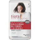 資生堂 ティアラ クリームヘアカラー 自然な栗色 40ml (医薬部外品)