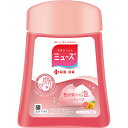 レキットベンキーザー・ジャパン ノータッチ泡ハンドソープ ボトル グレープフルーツの香り 250ml (医薬部外品)