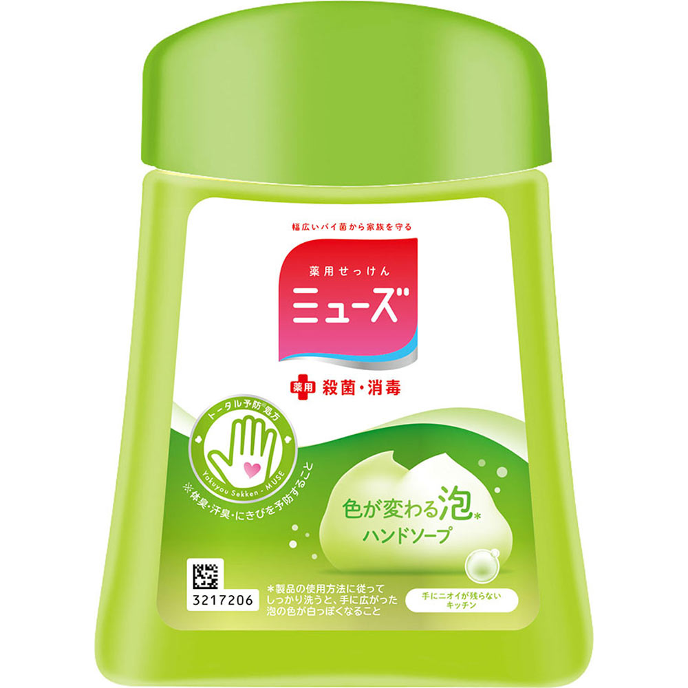 レキットベンキーザー・ジャパン ミューズ ノータッチ泡ハンドソープ ボトル キッチン（つめかえ用） 250ml （医薬部…