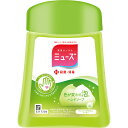 レキットベンキーザー ジャパン ミューズ ノータッチ泡ハンドソープ ボトル キッチン（つめかえ用） 250ml （医薬部外品）