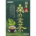 オリヒロプランデュ 国産桑の葉茶100％ 2g×26包