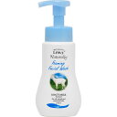 アクシス レイヴィー フォームフェイシャルウォッシュゴートミルク 230ml