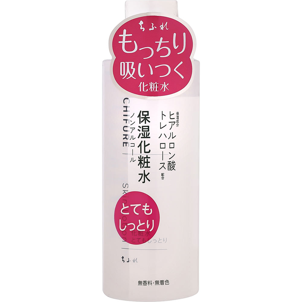 ちふれ化粧品 化粧水 とてもしっとりタイプ 180ML