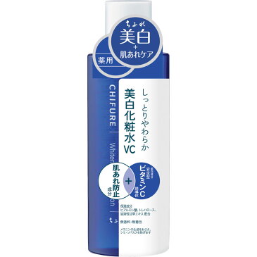 ちふれ化粧品 美白化粧水 VC 180ML（医薬部外品）