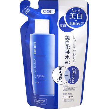 ちふれ化粧品 美白化粧水 VC 詰替 180ML（医薬部外品）