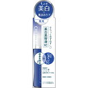 ちふれ化粧品 美白美容液 VC 30ml （医薬部外品）