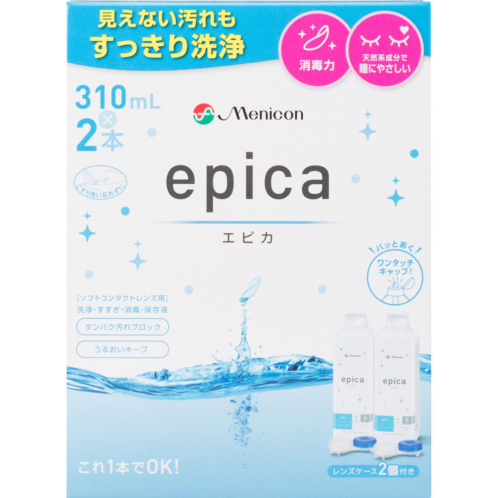 メニコン エピカコールド 310ml×2 （医薬部外品）