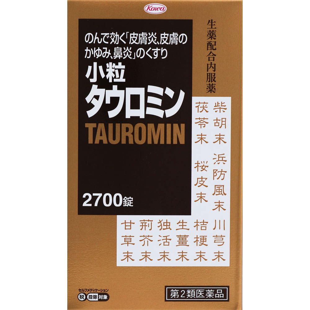 【第2類医薬品】興和 小粒タウロミン 2700錠