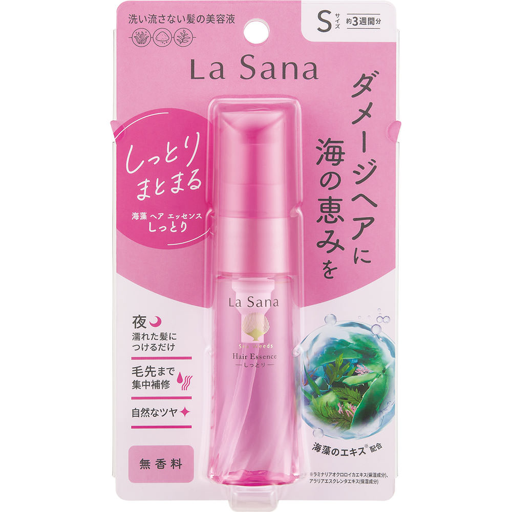 ヤマサキ ラサーナ 海藻 ヘア エッセンス しっとり 25ml