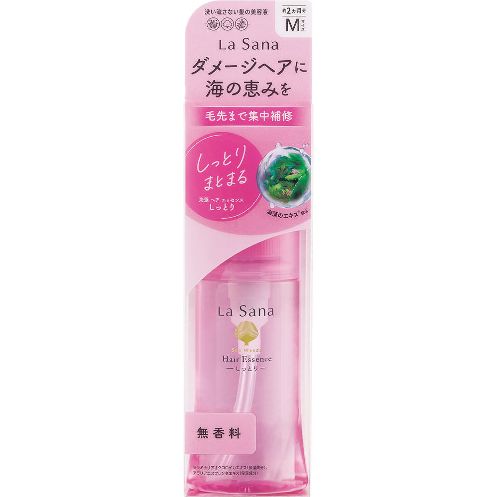 ヤマサキ ラサーナ 海藻 ヘア エッセンス しっとり 75ml