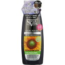 石澤研究所 ナチュールバイタル カラーセーフヘアマスク ブラック 300ml