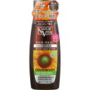石澤研究所 ナチュールバイタル カラーセーフヘアマスク ナッツ 300ml