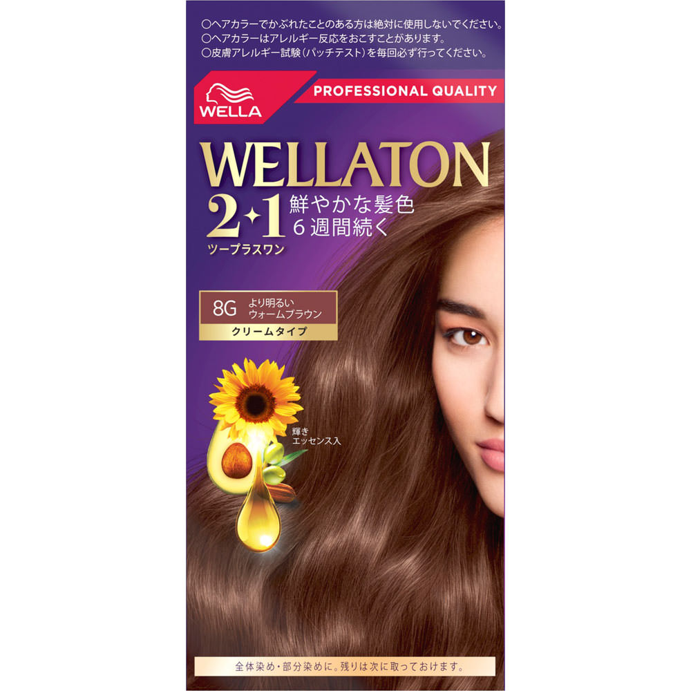 Wella　AG ウエラトーン ツープラスワン クリーム 8Gより明るいウォームブラウン 60g＋60ml （医薬部外品）