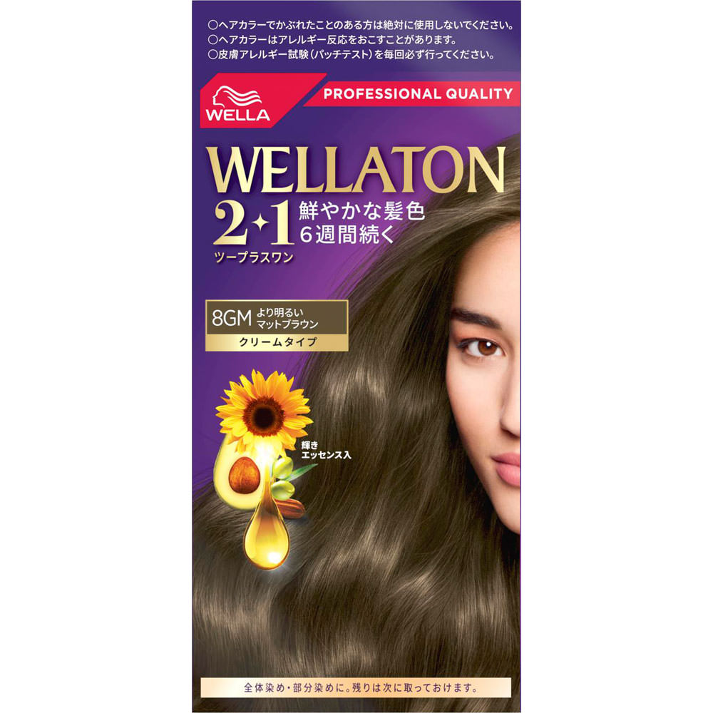 Wella　AG ウエラトーン ツープラスワン クリーム 8GMより明るいマットブラウン 60g＋60ml （医薬部外品）