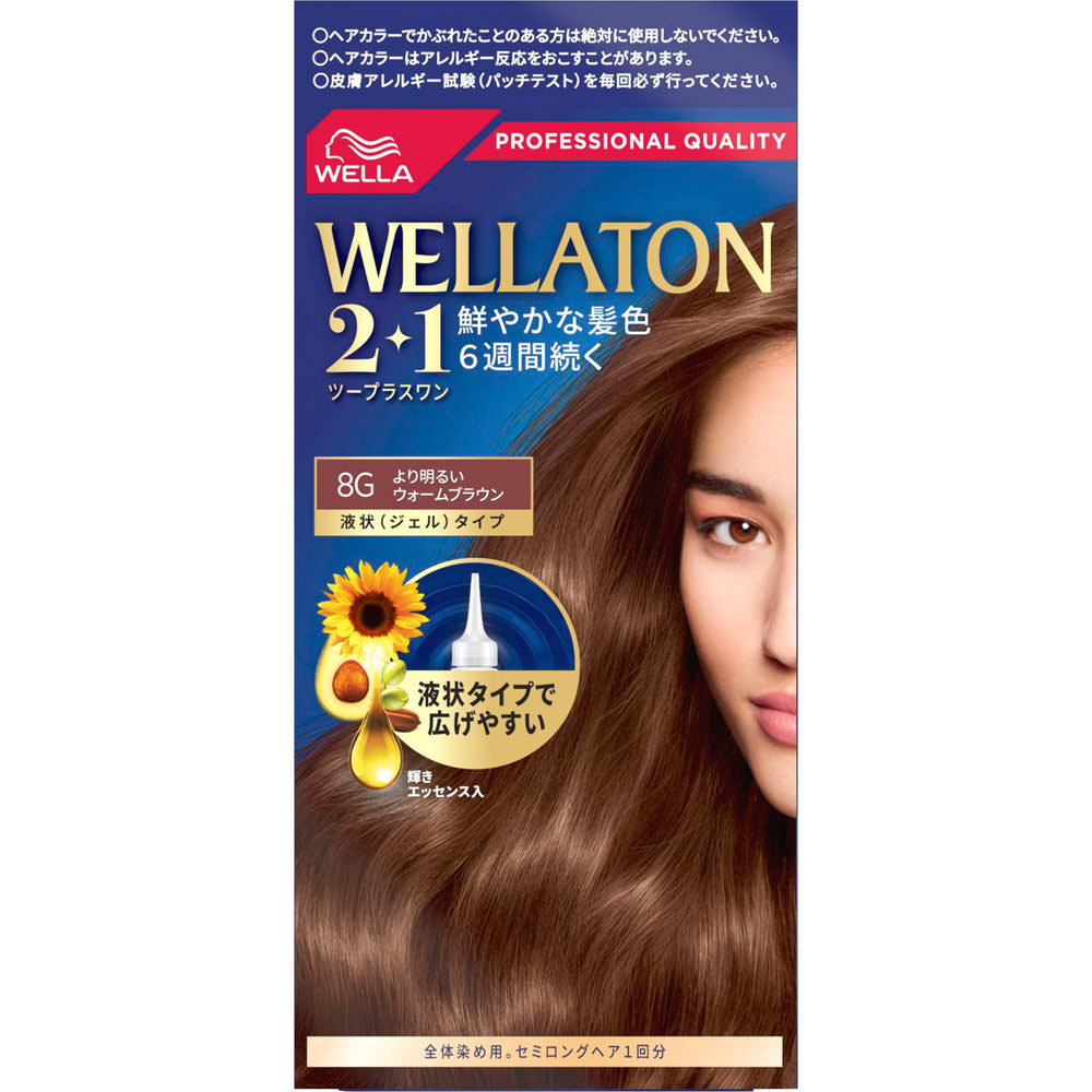 Wella　AG ウエラトーン ツープラスワン 液状 8G より明るいウォームブラウン 43g＋86ml （医薬部外品）