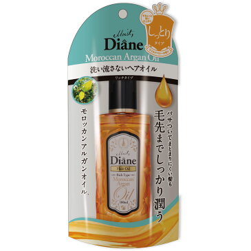 ネイチャーラボ モイスト・ダイアン ヘアトリートメントオイル リッチ 100ml